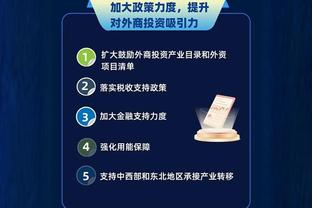 华体会在线登录入口手机版